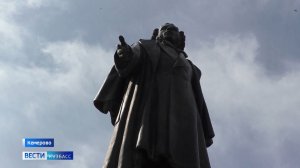 День рождения Пушкина: большой репортаж кузбасских «Вестей»