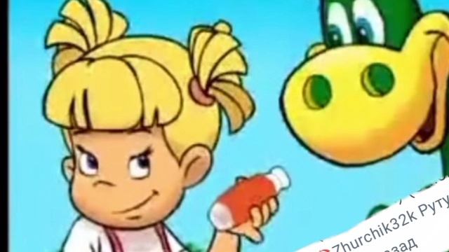 пов: моя активность: смотреть онлайн