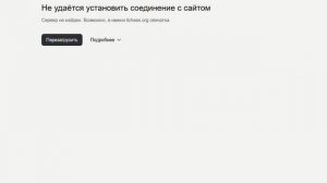 Запись трансляций шахмат на сайте Lichess – запись №1 - 2of2 - 88of317