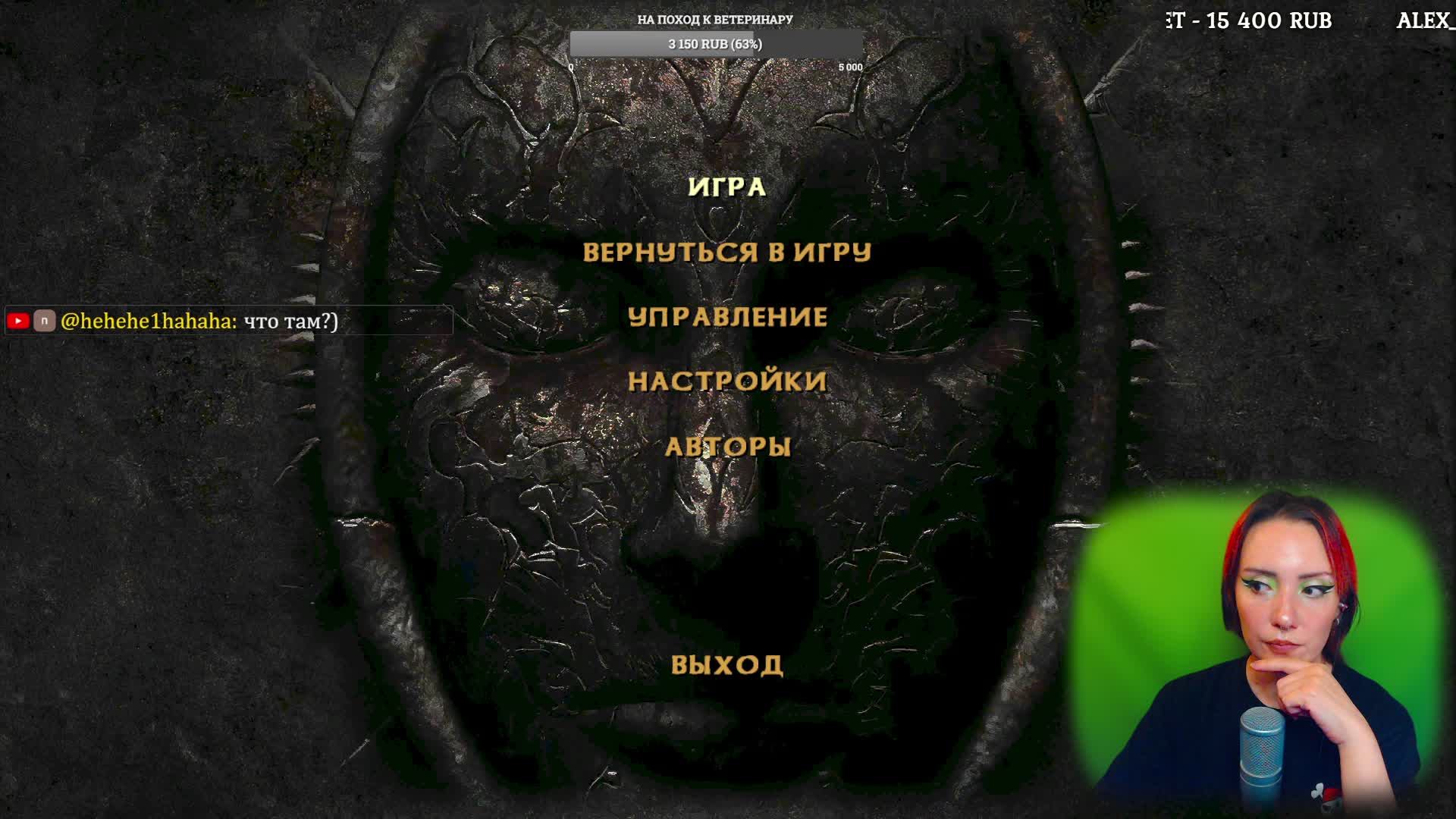 ИГРАЮ-ЗАЛИПАЮ В РАЗНЫЕ ИГРЫ. смотреть онлайн