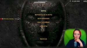 ИГРАЮ-ЗАЛИПАЮ В РАЗНЫЕ ИГРЫ.