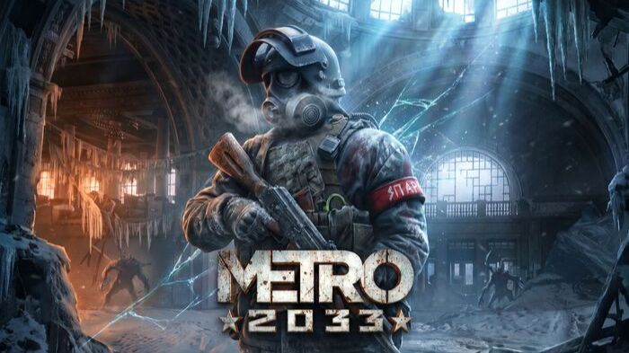 METRO 2039 | ТРЕЙЛЕР НА РУССКОМ