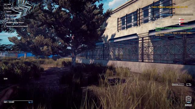 Thief Simulator | Симулятор домушника | Индустриальный район | Расследую покушение | Сбор улик