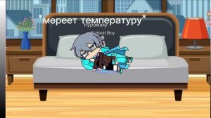 песня люди