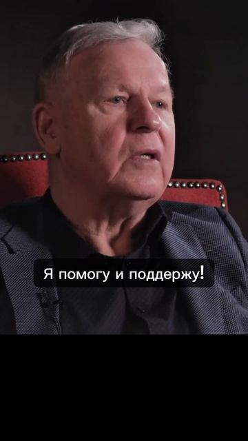 Кто будет врагами Мессии?