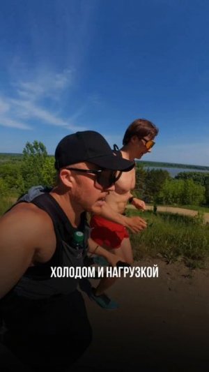 Ежедневные тренировки #рекорд #тренировки #тренировка #подтягивания #бег #дисциплина #мотивация