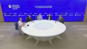 Пресс конференция «Россия сегодня»,  посвященная вопросам детской онкореабилитации