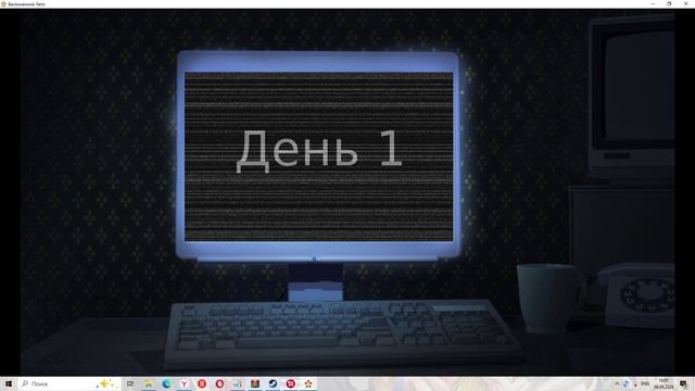 Этот прекрасный лагерь!(Мод БЛ) #36 смотреть онлайн