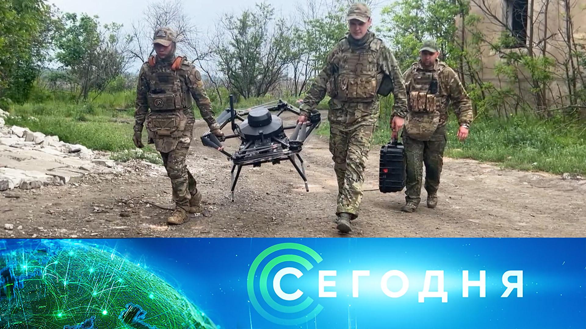«Сегодня»: 6 июня 2026 года. 10:00 | Выпуск новостей | Новости НТВ смотреть онлайн