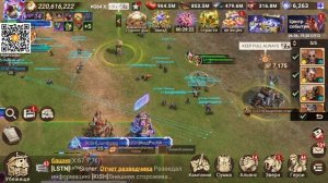 Экстремальная битва 22:00 МСК in LastNight vs KiSH and tmA | Doomsday Last Survivors