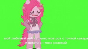 вот вопрос-ответ