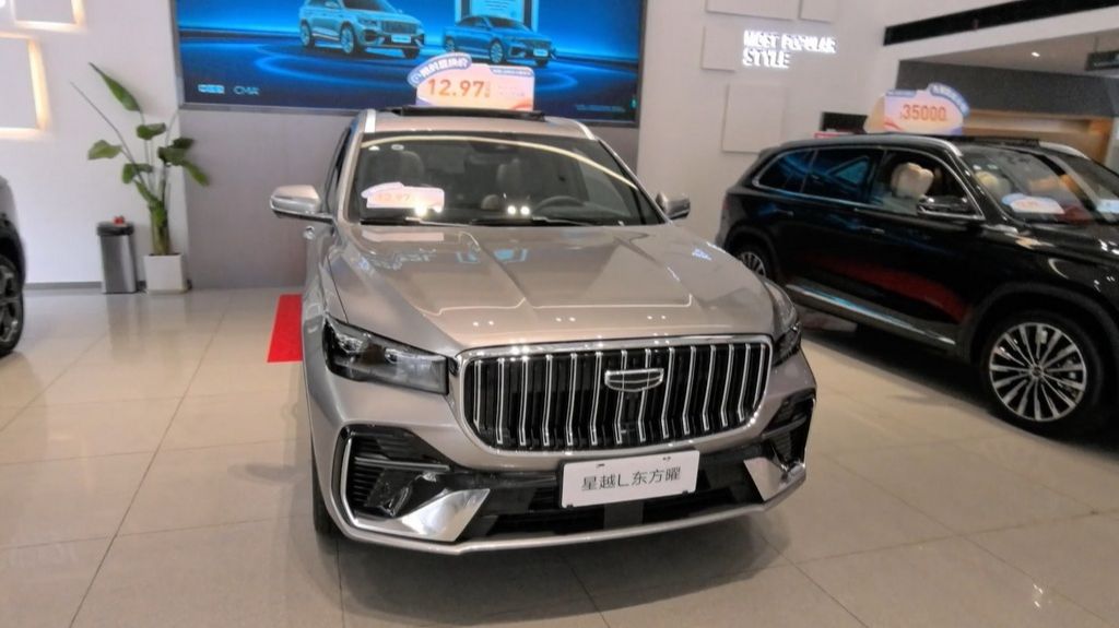 Geely Xingyue L (2026 г.) - краткий обзор