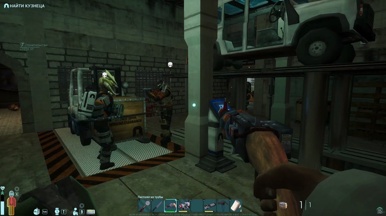 [PC] [9] Abiotic Factor Co-oP - Рейдим охраняемый гараж
