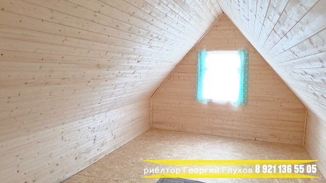 ДАЧА в Шеломово смотреть онлайн