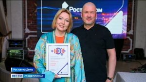 В медиапространстве юга России растет интерес к теме цифровизации