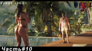 007 First Light(007 Первый луч света) Часть#10 Приятная работа во Вьетнаме