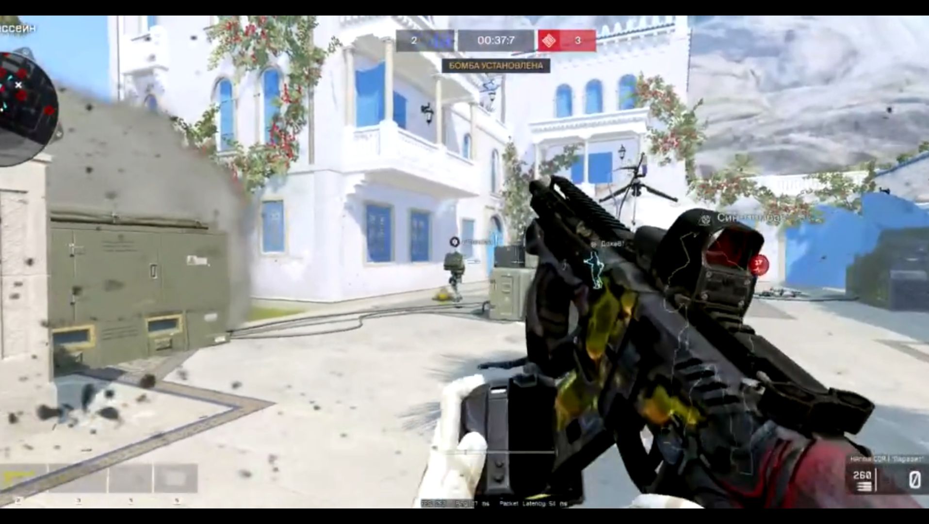 Warface РМ смотреть онлайн