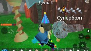 ScreenRecording_06-06-2026 20-22-52_1