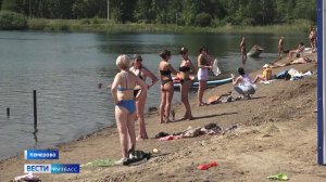 В Кузбасс пришла жара: время вспомнить правила поведения у воды