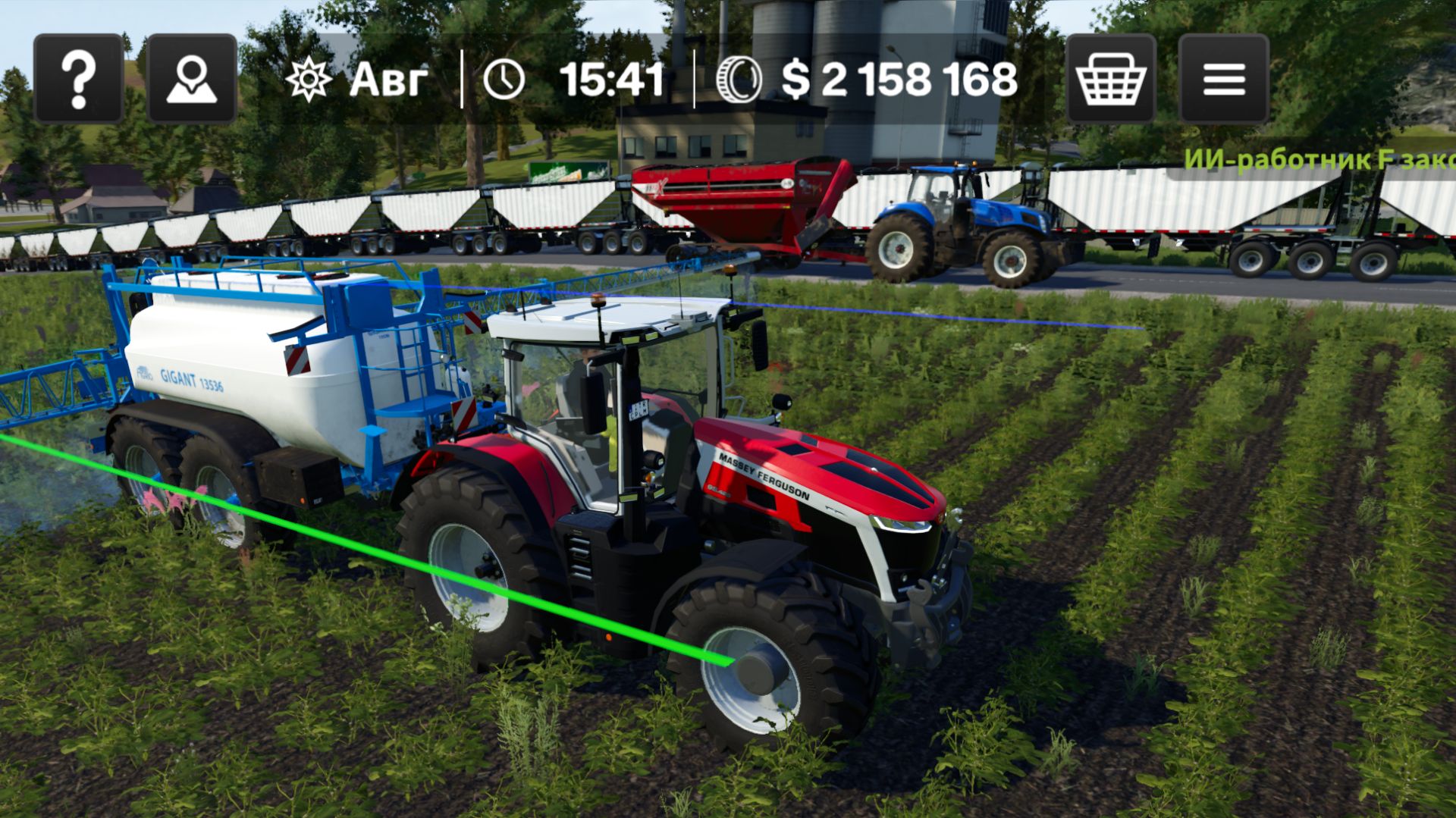 Farming Simulator 26 Mobile