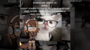 УРА НОВАЯ ОС!!