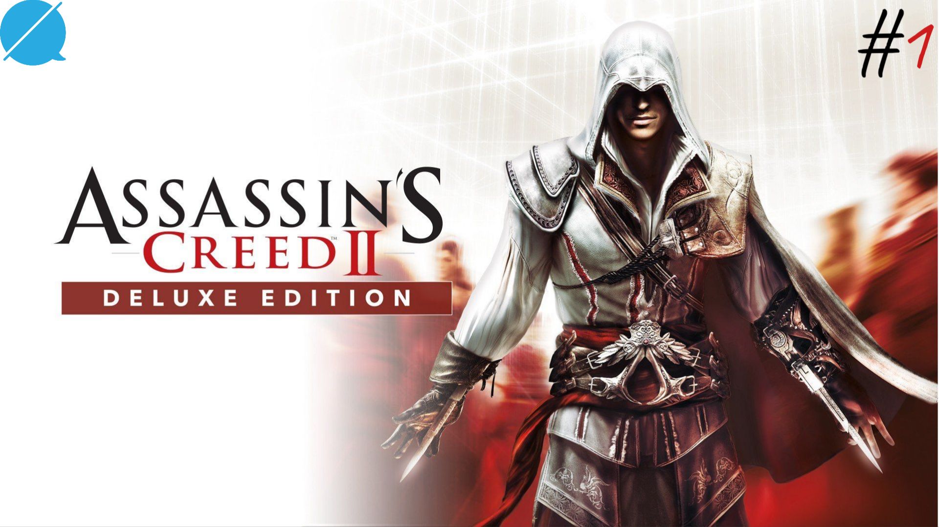 Второй ассасин ► Assassin's Creed 2 #1 смотреть онлайн