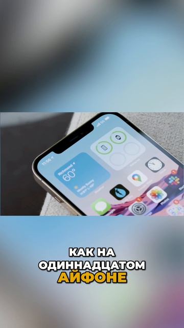 😏 Его прочность приятно удивляет? / Обзор Apple iPhone 12 PRO Max смотреть онлайн