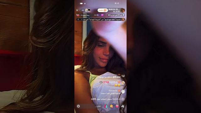 ScreenRecording_٠٦-٠٦-٢٠٢٦ ٠٢-٥٨-٠٧_1 смотреть онлайн