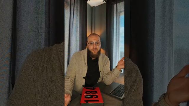 Вам - ГУЛАГ. Нам - ништяк. Я правильно всё понял? смотреть онлайн