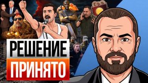 📮 ПИСЬМО ШВОНДЕРА! Мир будет подписан уже без режима ЗЕ!