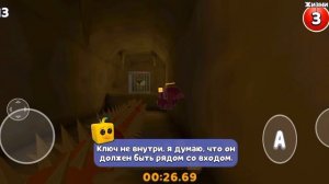 спасаю всех снежные долине медведей