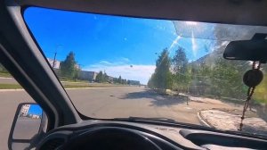 Дорога домой!