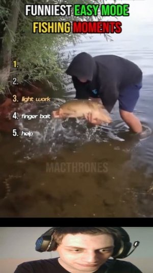 Гениальная Ловля Рыбы