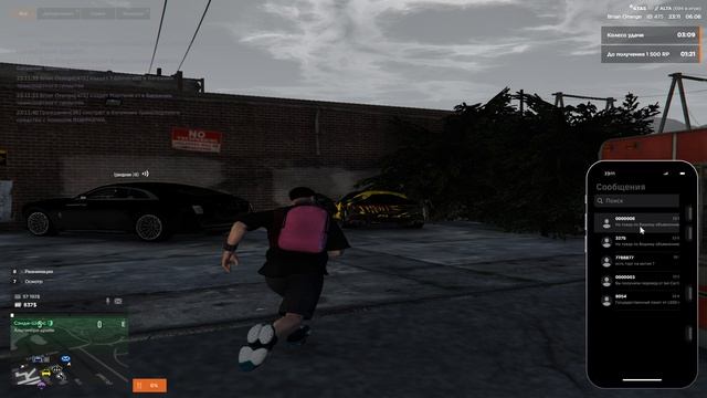 Grand Theft Auto V 2026.06.07 - 01.14.32.05.DVR смотреть онлайн