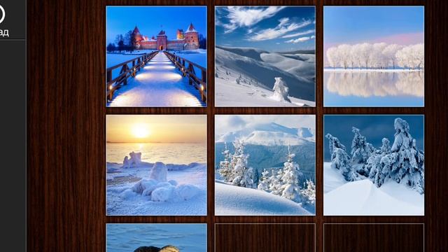 Jigsaw Puzzle Epic 5 Сезон 171 Серия Игра 2026