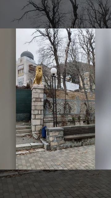 В парке Железноводска.