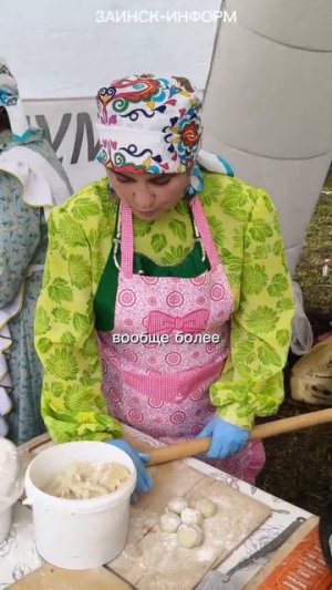 На Сабантуе в Заинске раскрыли секреты приготовления кыстыбый