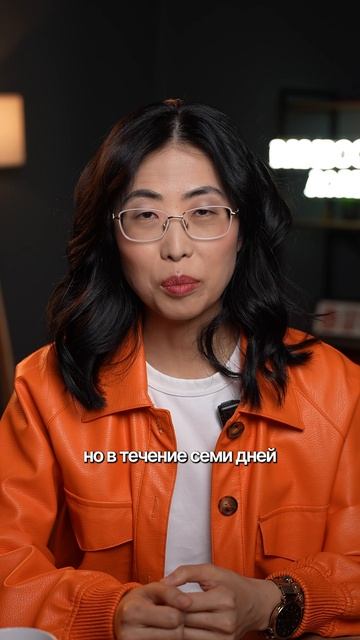 Можно нельзя в Китае ч2