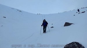 Зима 2026 Приполярный Урал