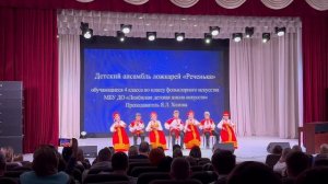 Ансамбль ложкарей - Реченька - Веселинка