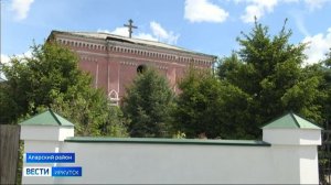 260-летие храма святого Иоанна Предтечи отметили в Кутулике