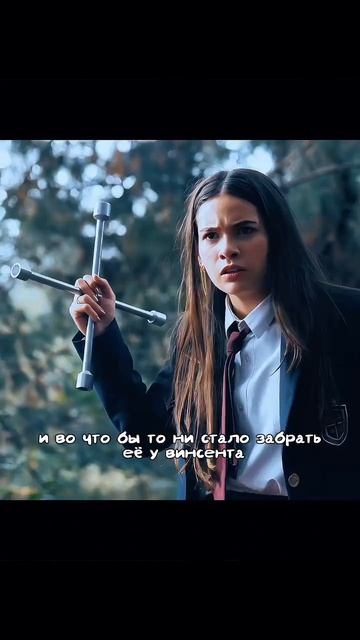 Фильм на вечер 🌙 смотреть онлайн
