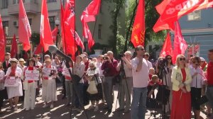 Он числится по России!