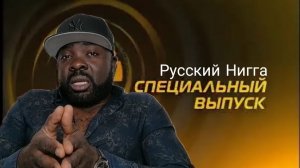 Зеленский написал Путину. Пашинян в той же секте как и Макрон. Запрет виз россиянам // Спец. Выпуск