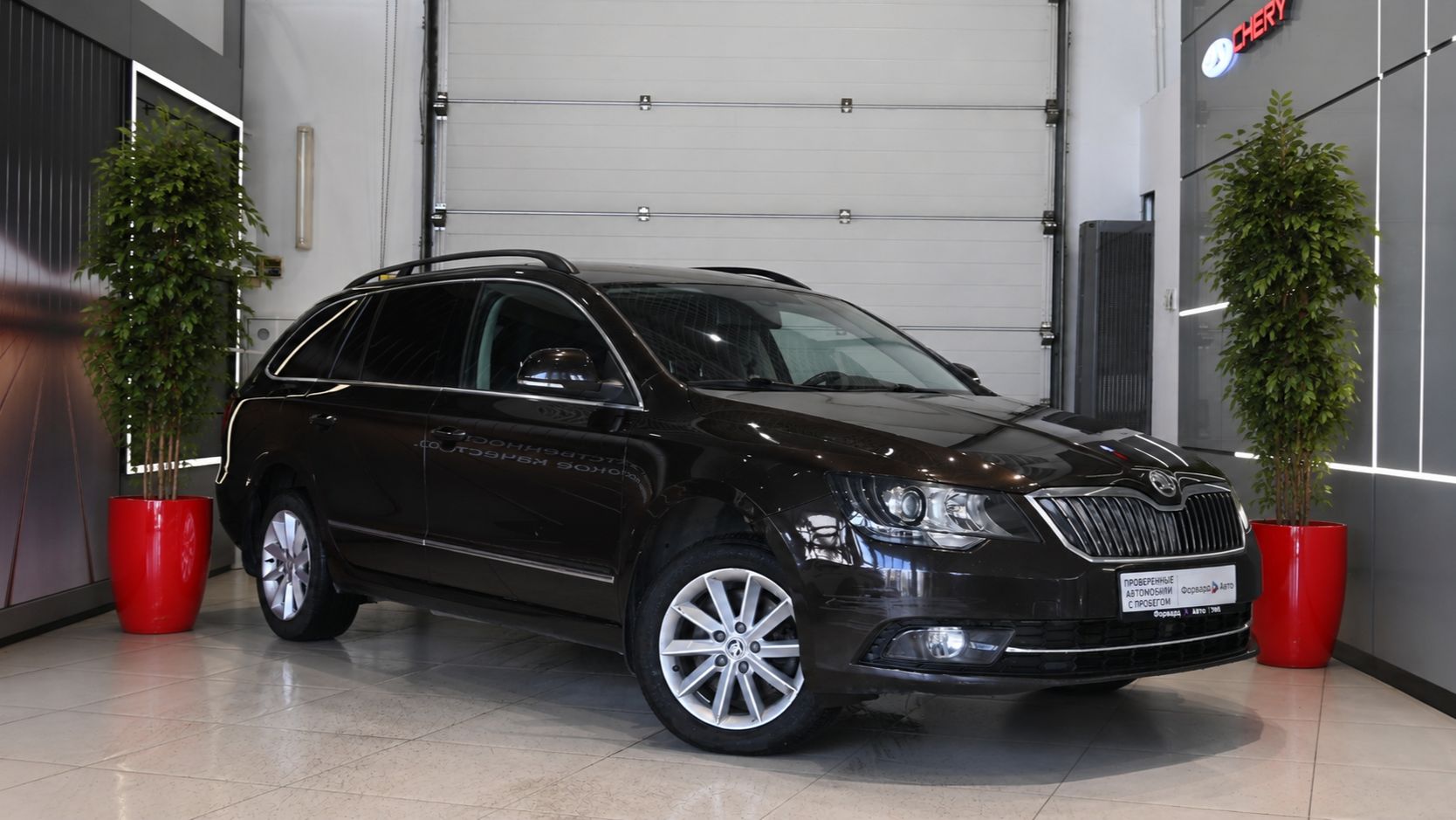 Skoda Superb '2013 0549 смотреть онлайн