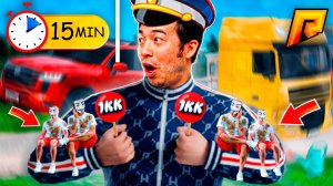 ПОДКИНУЛ 10 ИГРОКАМ по МИЛЛИОНУ и СЛЕДИЛ КУДА ПОТРАТЯТ в ГТА на РАДМИР РП