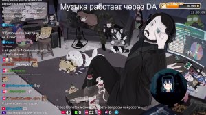 LIVE: Жмиль