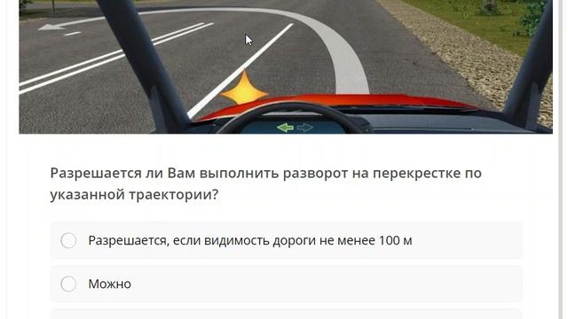 3-9.mp4 смотреть онлайн
