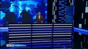 Три человека погибли в ДТП на Ставрополье