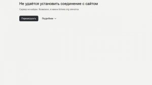 Запись трансляций шахмат на сайте Lichess – запись №1 - 2of2 - 89of317